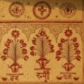 Aipan Art: Uttarakhand’s Traditional Folk Art of Patterns, Rituals, and Heritage